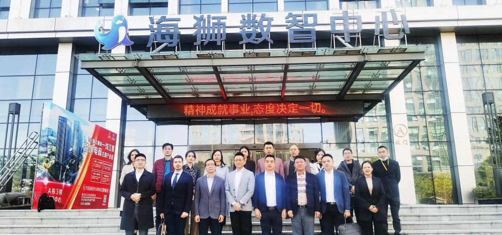 菲尼特董事長隨APEC受邀拜訪福州 交流探討智慧城市、碳中和等項目合作