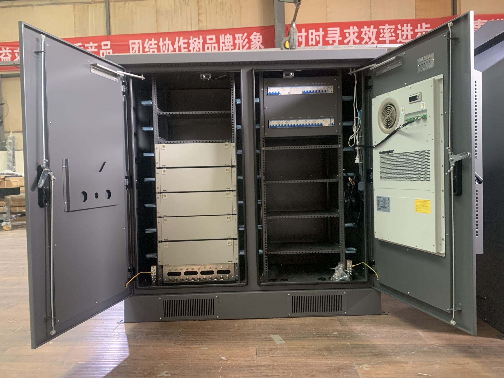 成都戶外一體機柜定制工廠