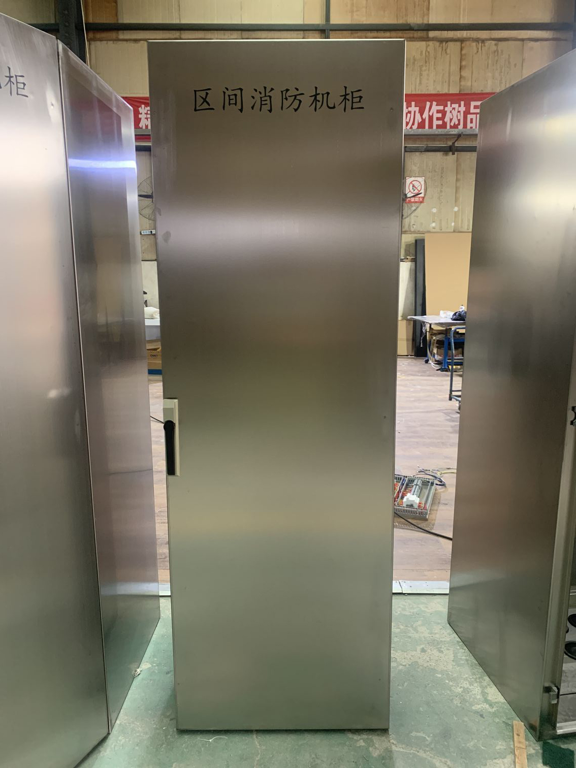 成都不銹鋼機柜定制廠家怎么選