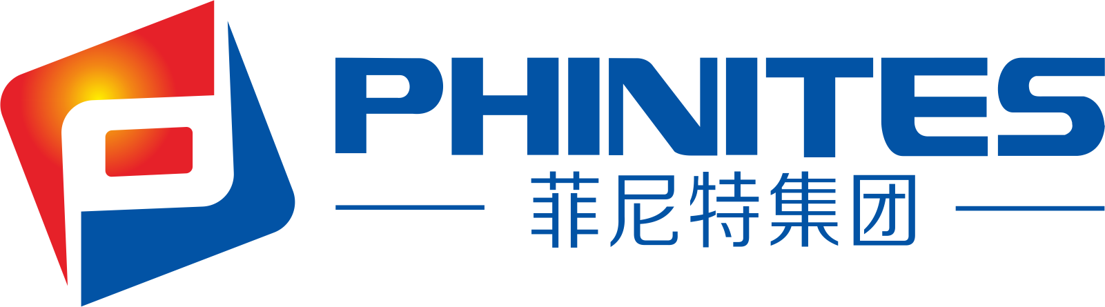 四川菲尼特數字科技集團有限公司